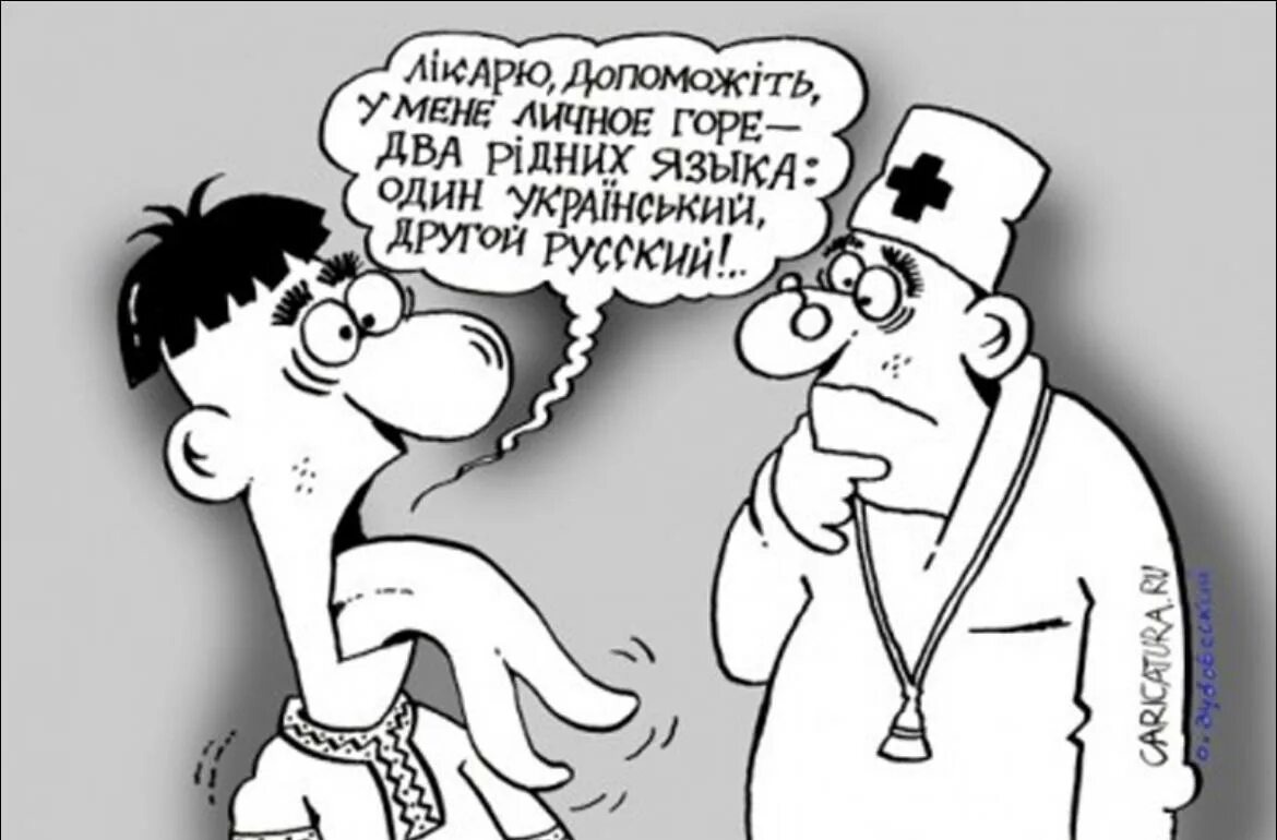 Из открытых источников.