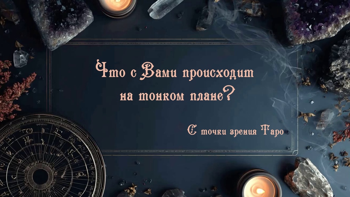 изображение взято из открытых источников