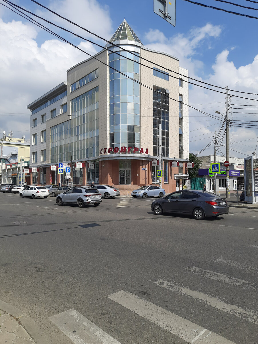 Краснодар 2022 г из личных архивов