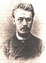 Журналист Николай Михайлович Ежов