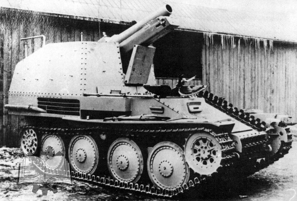 Пилотный образец Geschützwagen 38 M für sIG 33/2 (Sf.), ноябрь 1943 года.