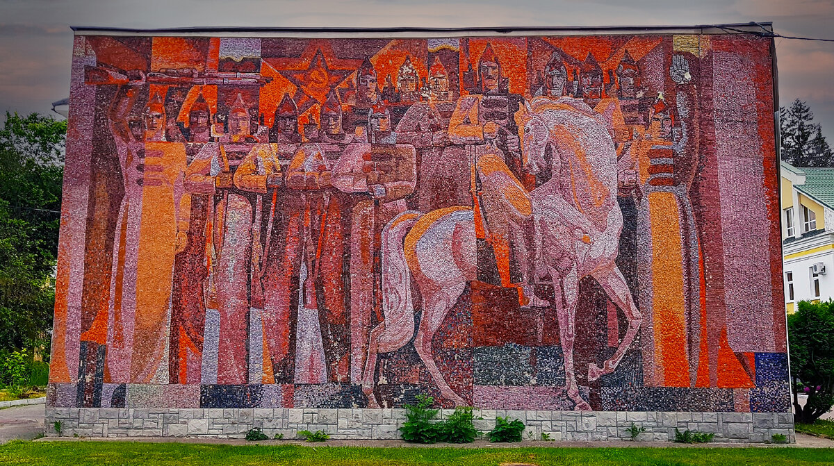 Воронежская область.