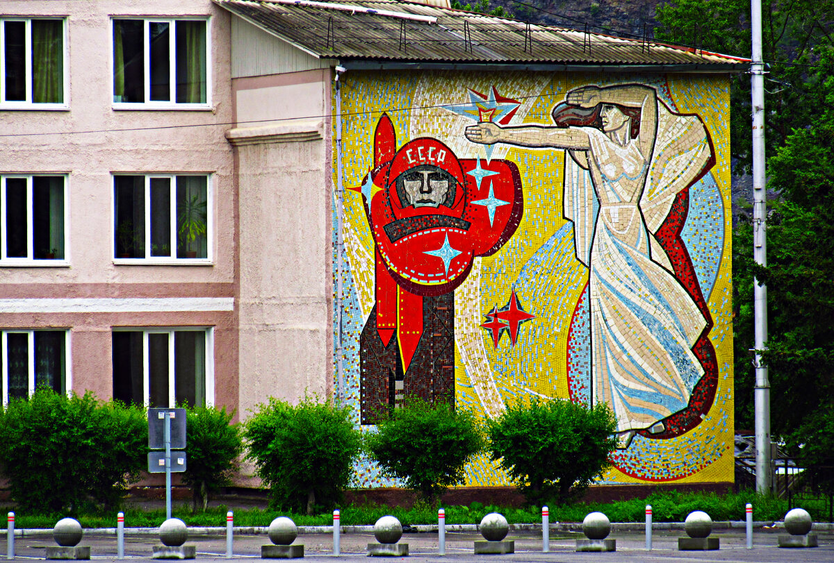 Приморский край. Дальнегорск.