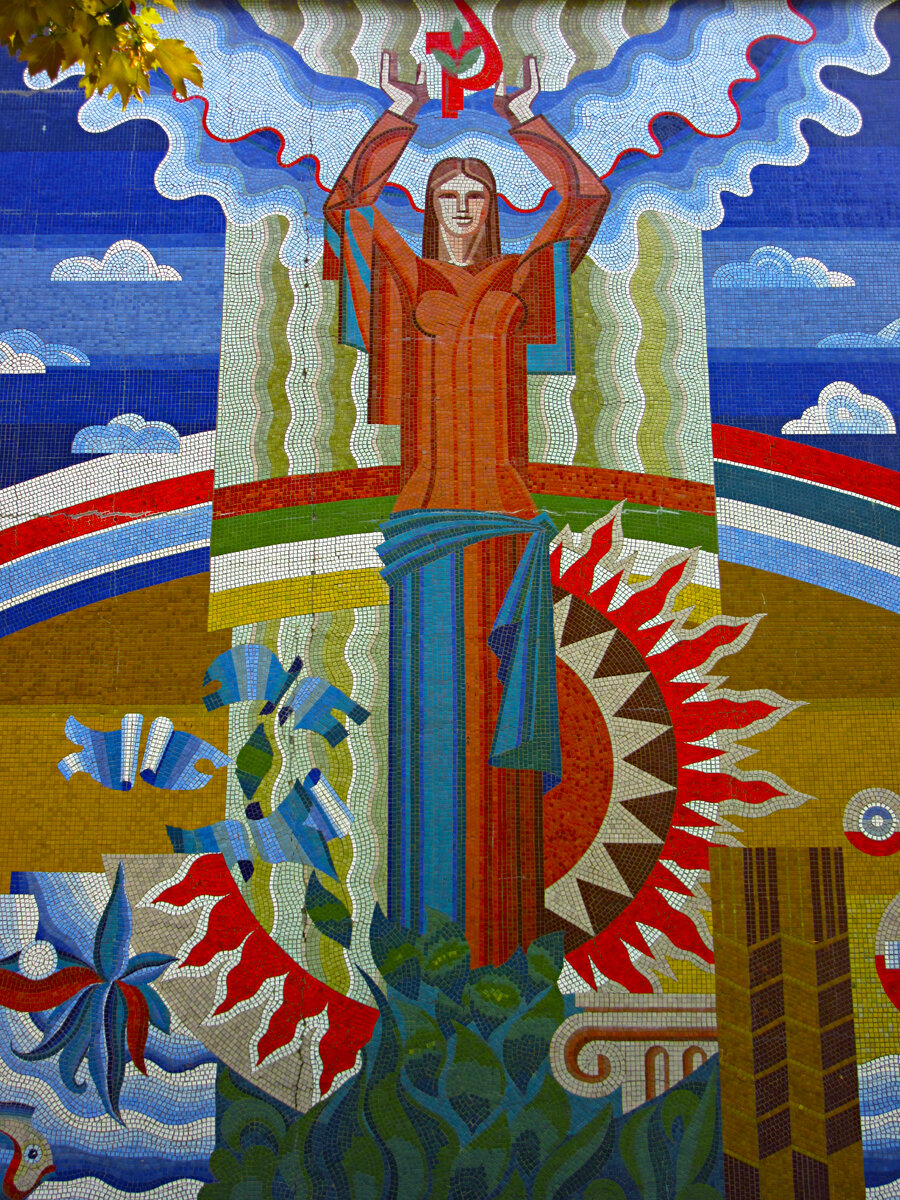 Диптих. Южно-Сахалинск.