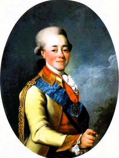 Портрет великого князя Павла Петровича, худ. Дмитрий Левицкий, 1780-ее гг.