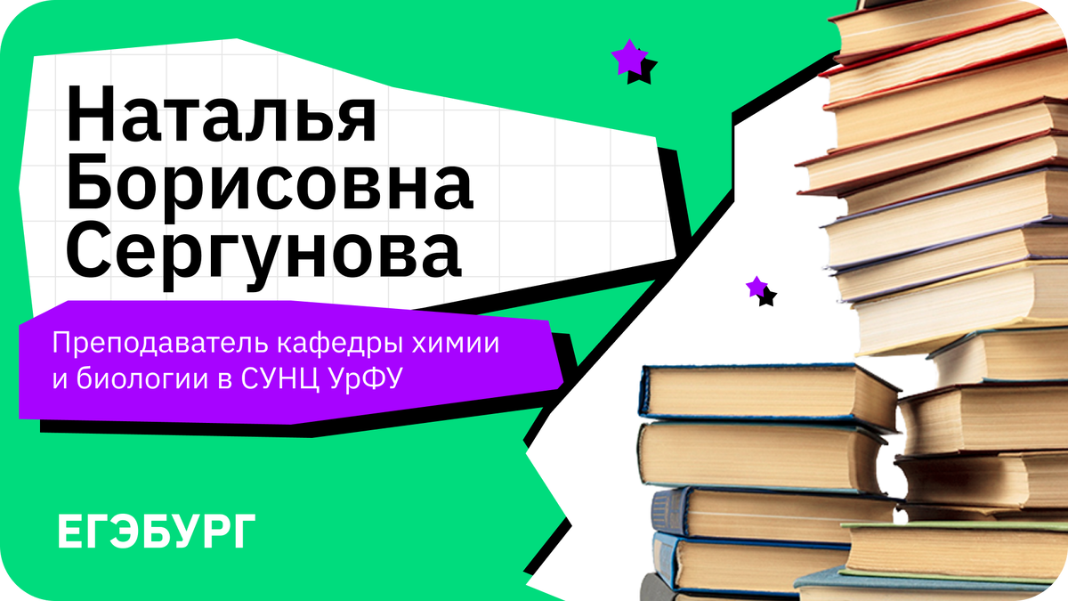 Педагогу приходится работать и злым, и добрым полицейским!