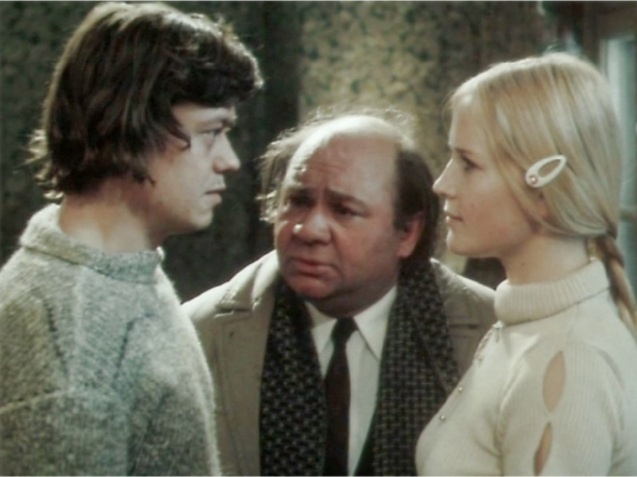  («Старший сын», 1975)