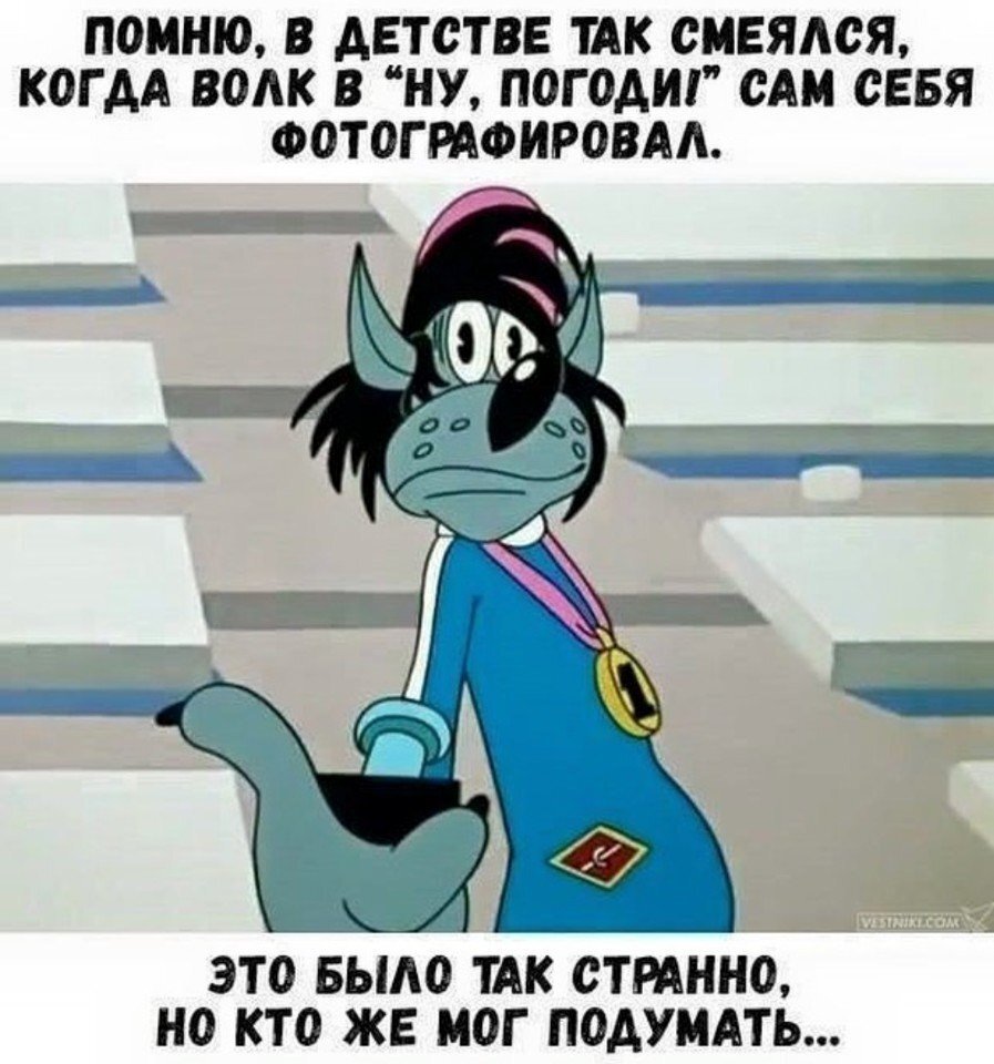 Интернет источник