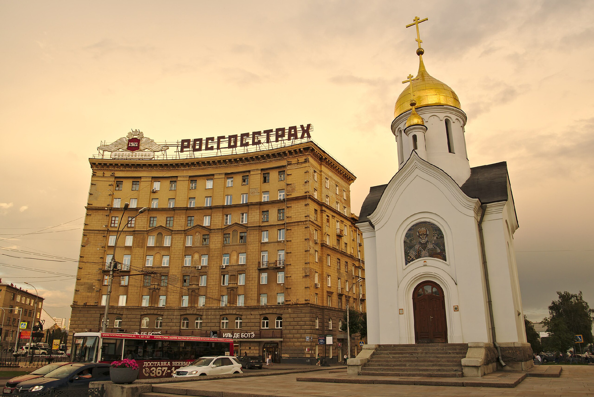 Авторство: Alexander Klink. Собственная работа, CC BY 4.0, https://commons.wikimedia.org/w/index.php?curid=68563042