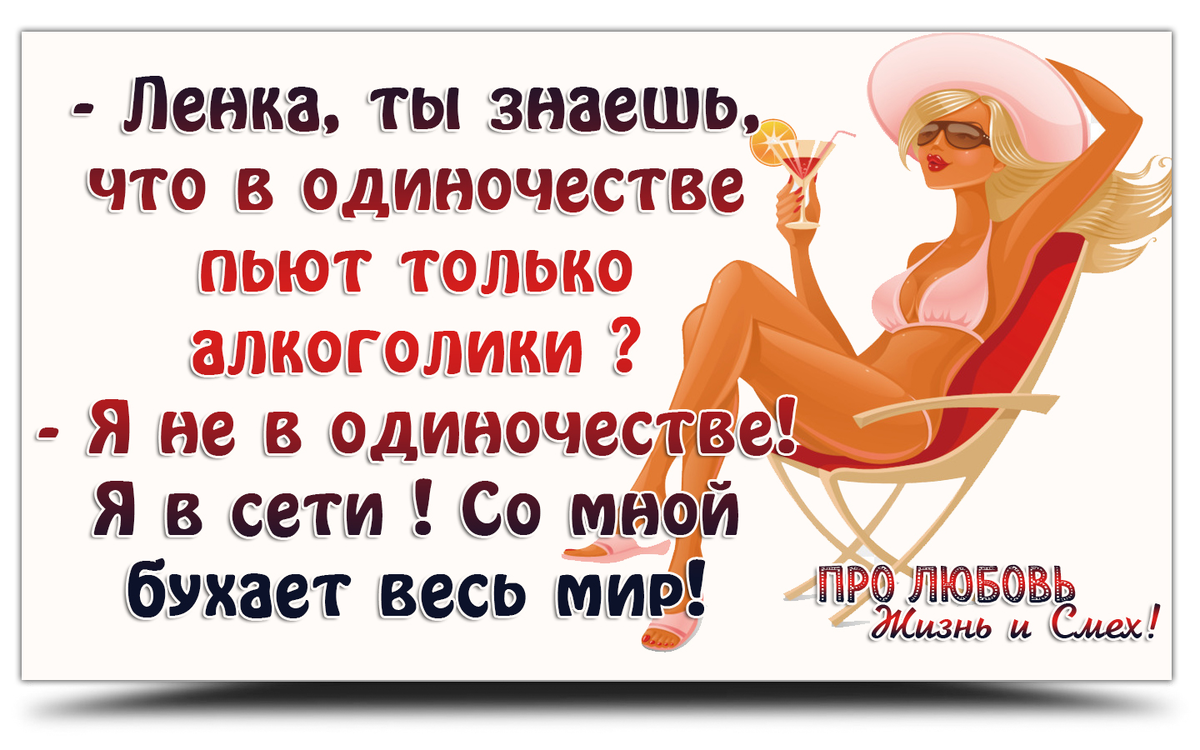 Интернет источник