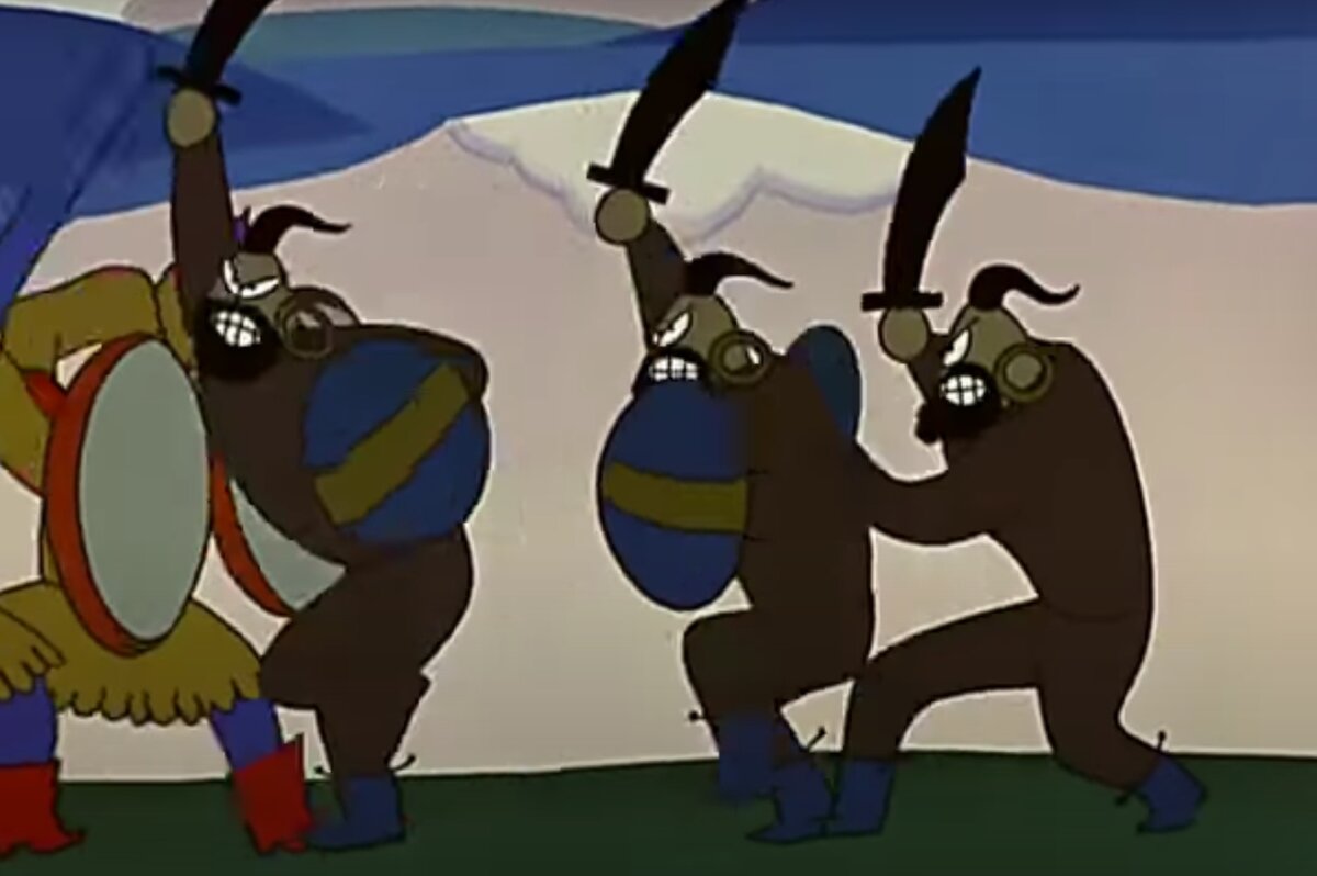 Забавно, но вот так создатели советского мультфильма "Сказка о Золотом Петушке" представляли себе врагов царя Дадона - с кривыми саблями-мечами, с чубами, и... с "жовто-блакытнымы" щитами. 