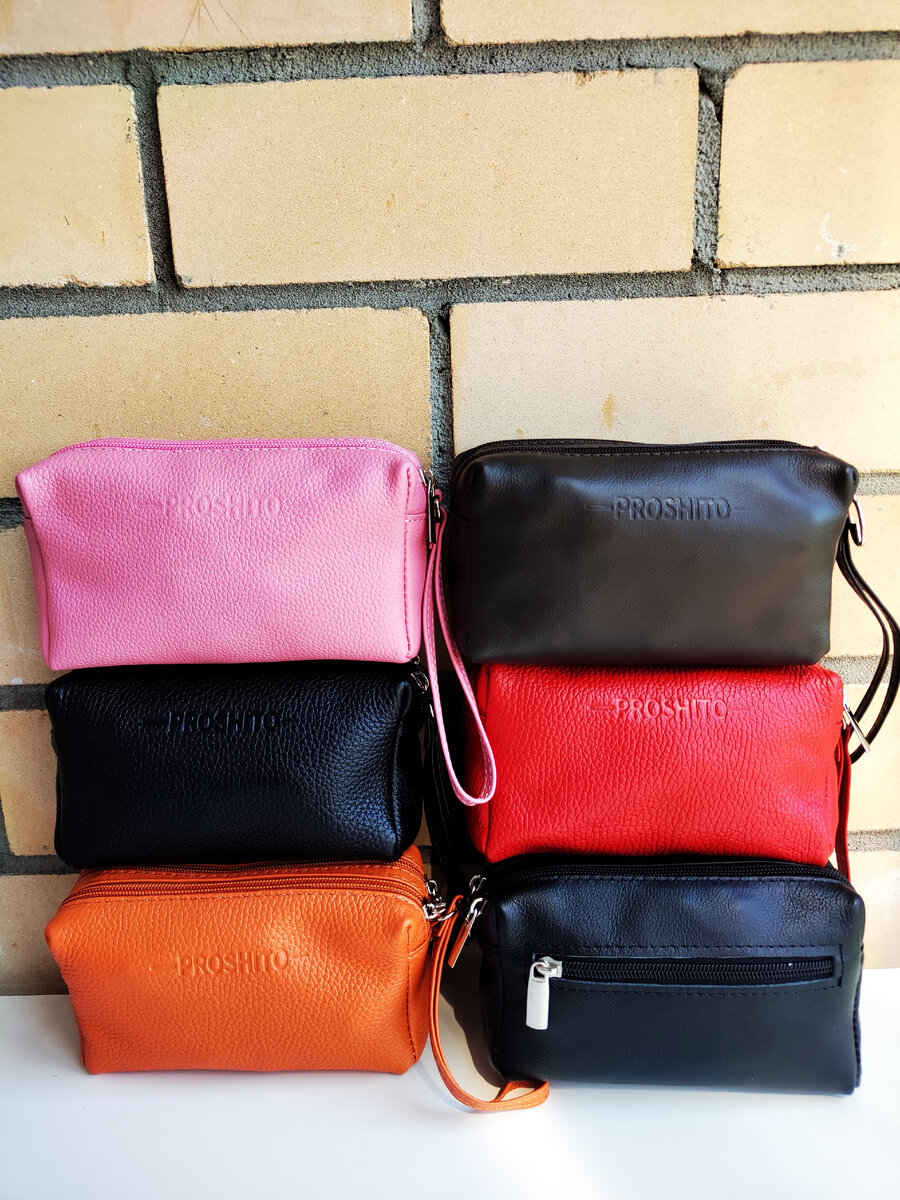 Как выбрать косметичку