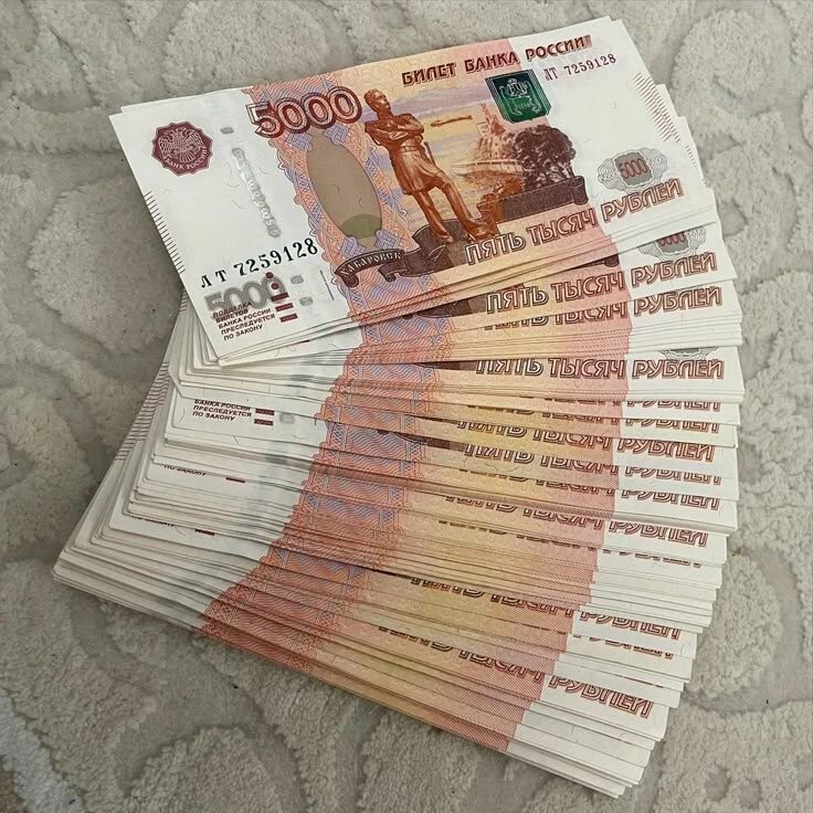 С просторов интернета. 