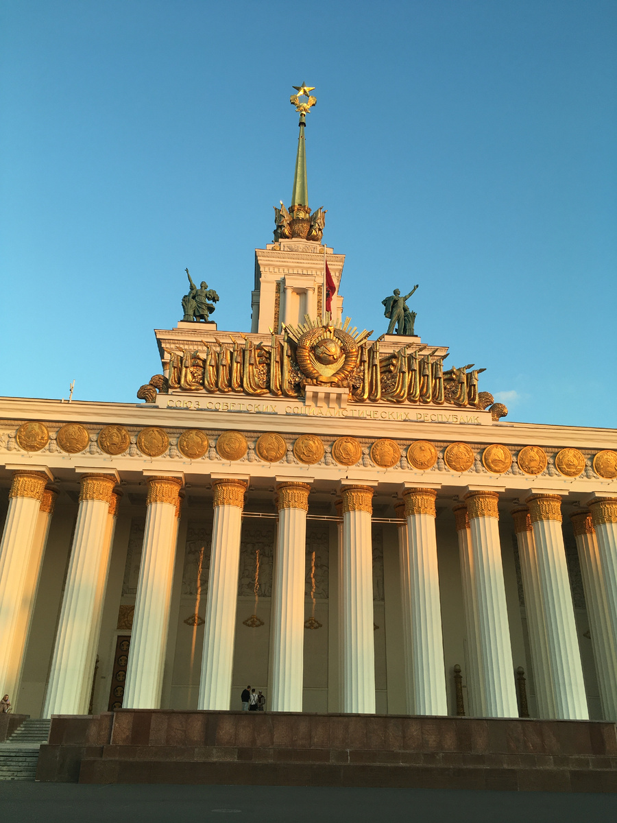 Центральный павильон на ВДНХ
