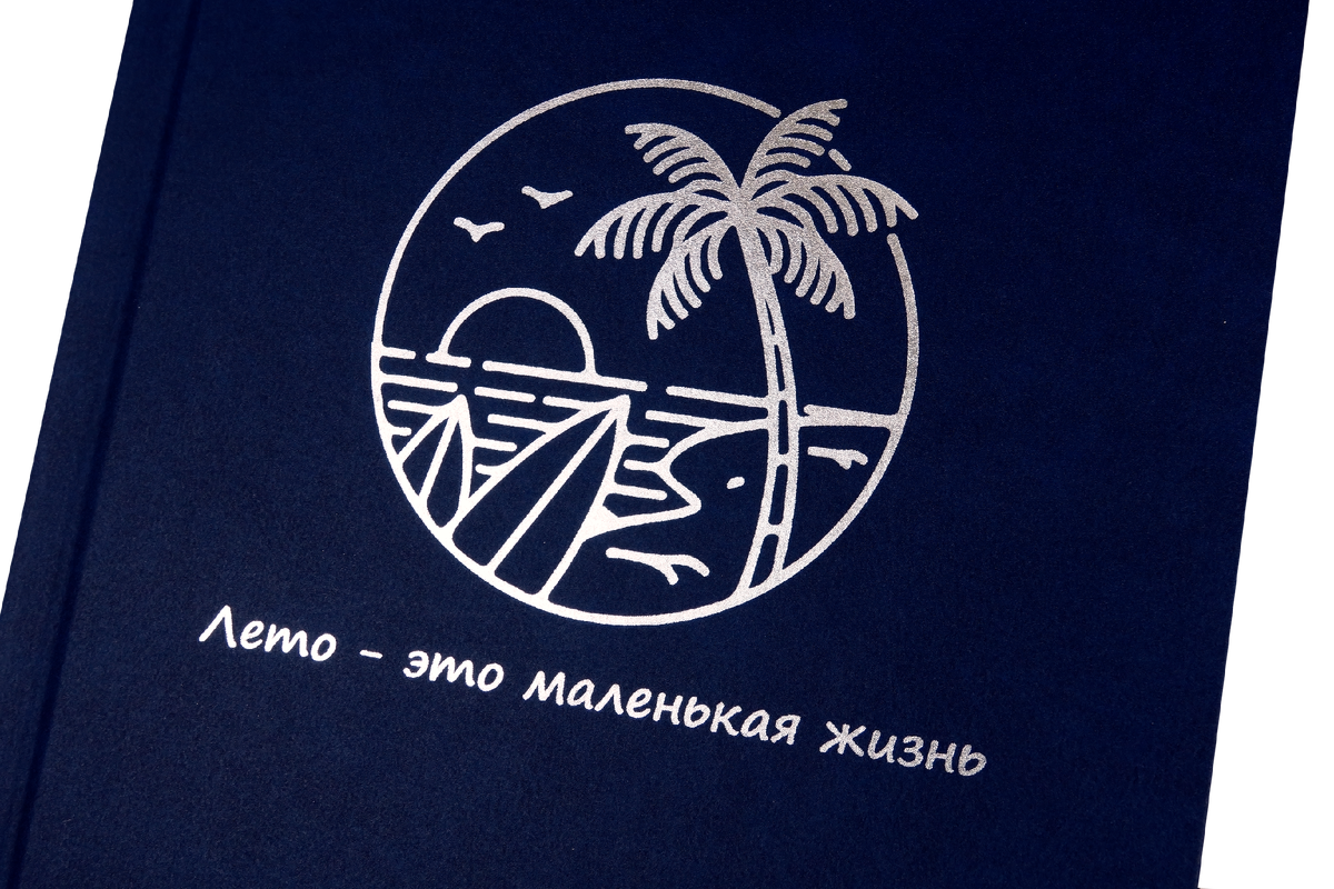 Брендирование - печать фольгой 