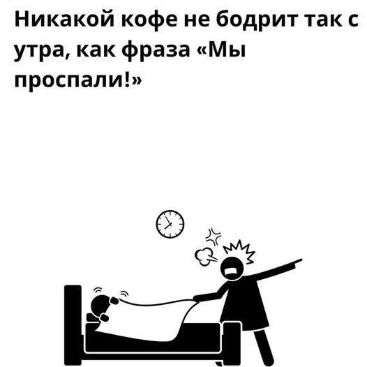https://www.facebook.com/Sovremennyicrocodile/posts/pfbid0382oWX6f3WjWEBNFwXcyoMFLWrd1GHXQQhKS6uHqMUSDR7MWu6JU9ATfwSq5D2AUwl