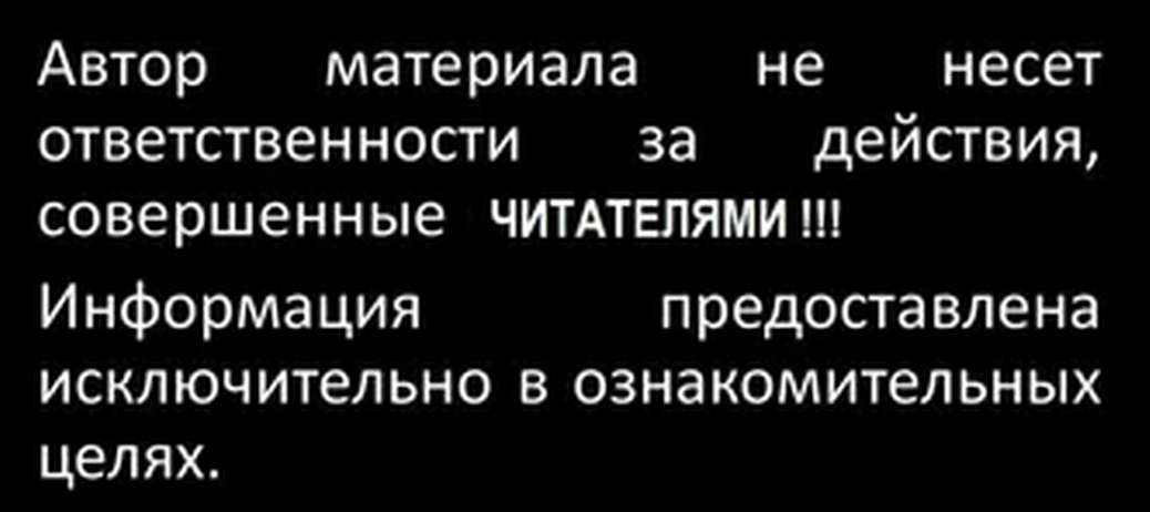 Виброметр – простой прибор для измерения вибрации