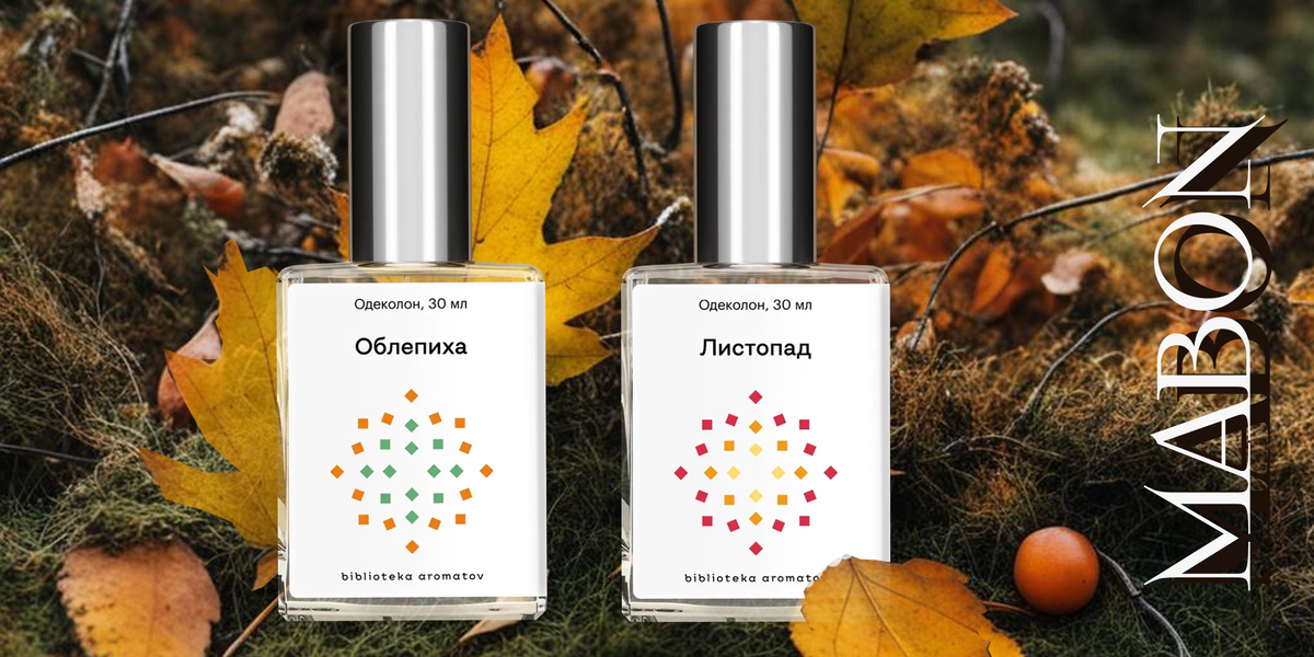 Роберт шекли запах мысли. Запах мысли основная мысль. Запах мысли основная мысль. Шекли запах мысли. Роберт шекли запах мысли.