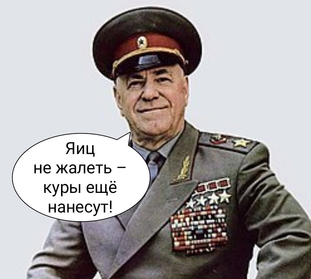 Перенесение смыслов и значений. Когда маршал говорит о яйцах, то он скорее всего имеет ввиду военных у которых тоже есть яйца...
принадлежность яиц разным субъектам создает ситуацию когнитивного диссонанса или является процессом перенесения смыслов?
♦
Субъектность или принадлежность яиц субъекту: Яйца Курицы; Яйца Ленина; Яйца Путина; Яйца Сталина; 
♦

https://www.facebook.com/MikhailEzhoFF/posts/pfbid033Mtcvo1jPD8uGNPtZNdVGWWwGZJwzhNtKGVS7j2xgvsBj38dcjiHv3ZN2ta42bFEl