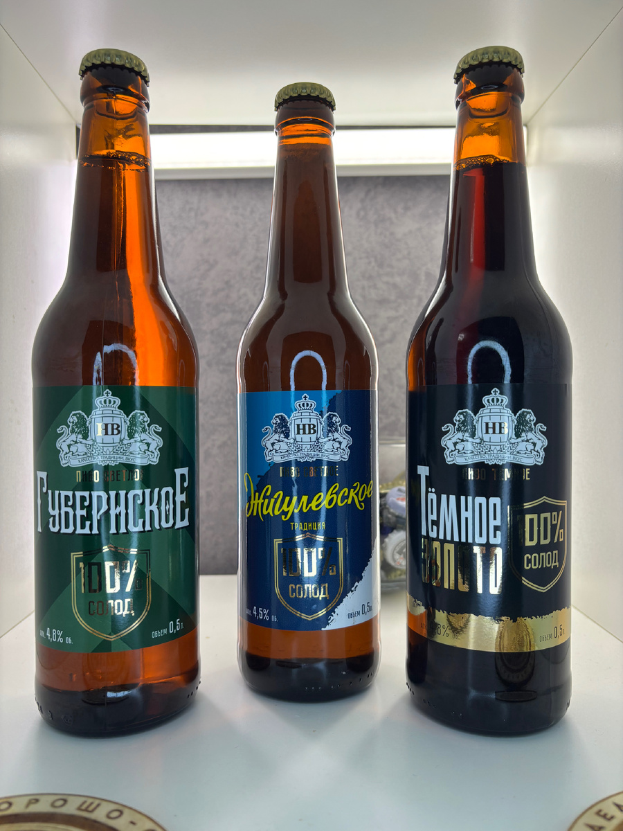 Трое из ларца …