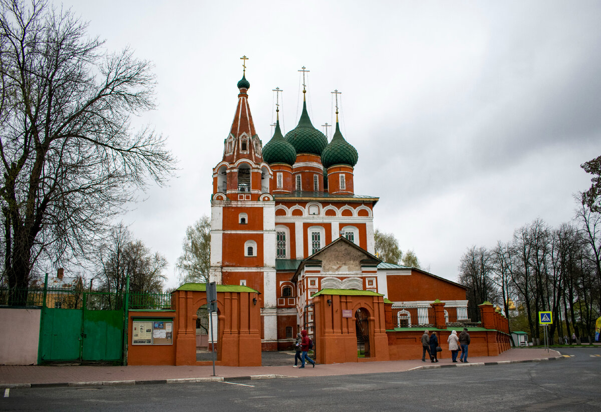 Ярославль церковь фото