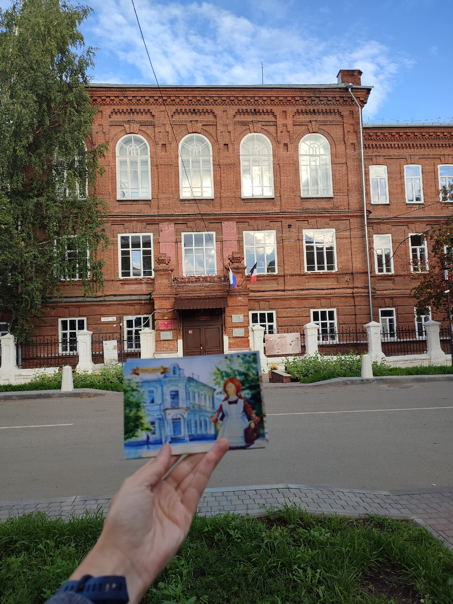 Гимназия, где Лидия Будогоская и ее героиня учились