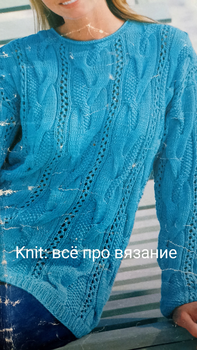 Женский пуловер спицами. 