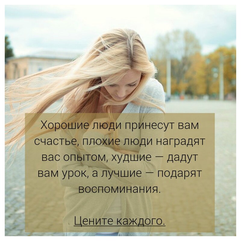 Картинка из интернета