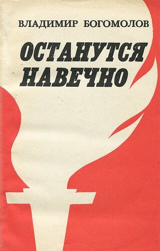 Такая обложка должна быть судя по всему. Интернет источник. В галерее книга как есть