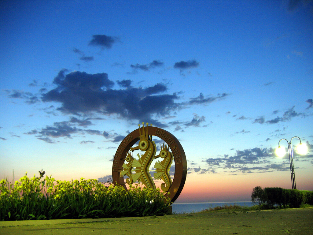 Источник: wikipedia.org Автор: VladislaV CC BY-SA 3.0