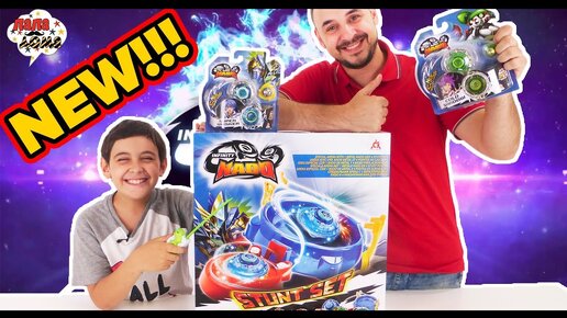 Папа Роб и Ярик распаковка Инфинити Надо. Большой набор для блейд ...