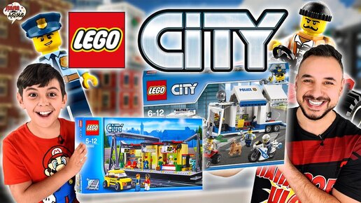 ПАПА РОБ И ЯРИК СОБИРАЮТ LEGO CITY - ЛУЧШИЕ ПРИКЛЮЧЕНИЯ С ЛЕГО СИТИ НА КАНАЛЕ ПАПА ДОМА!