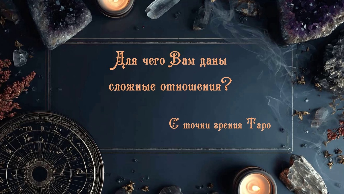 изображение взято из открытых источников