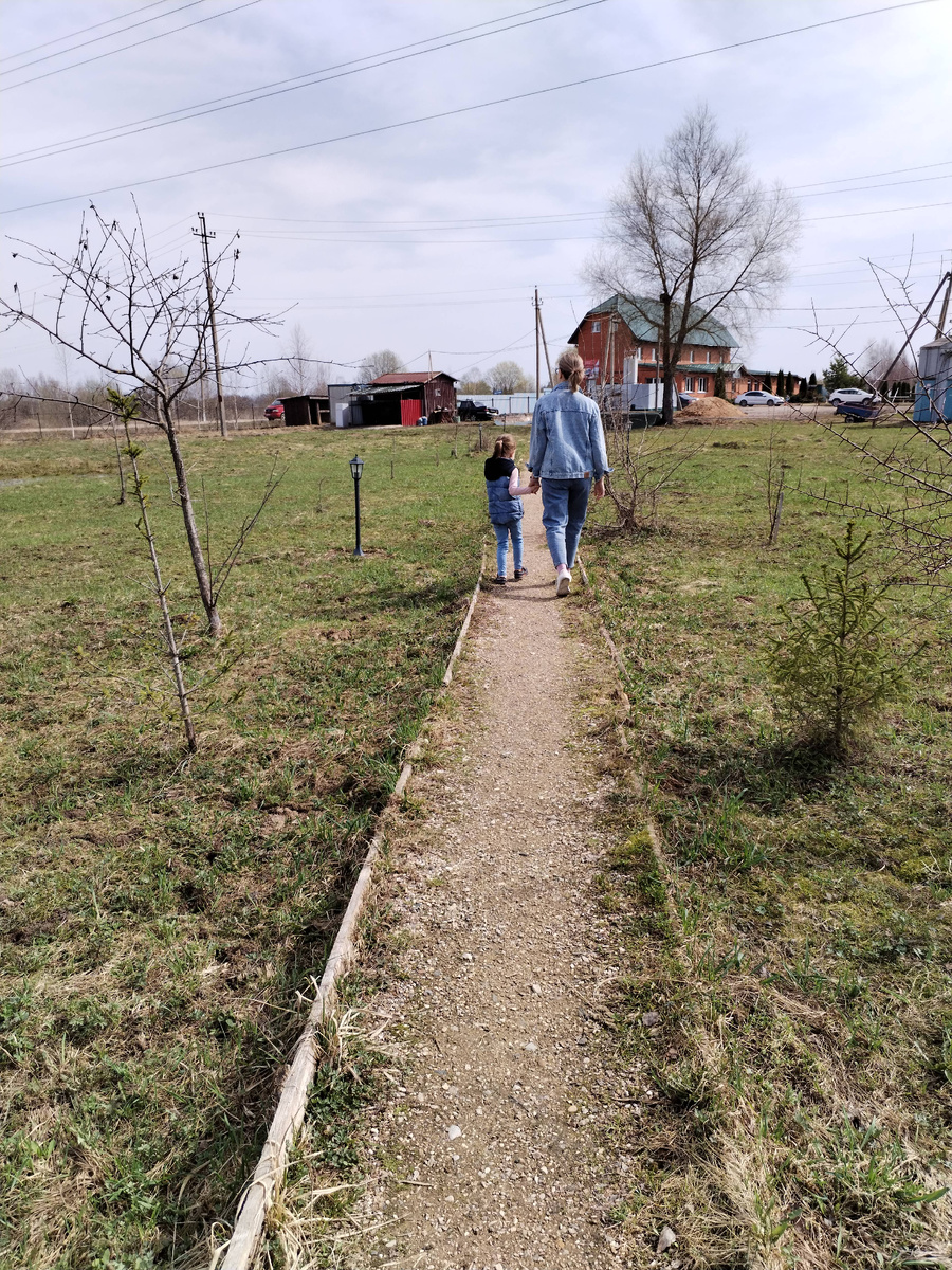 компромисс - дело тонкое