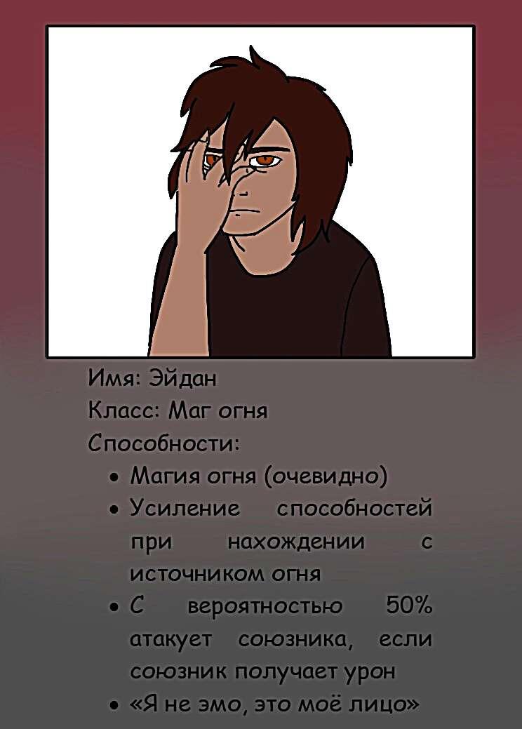 Листайте галерею, чтобы увидеть всех.