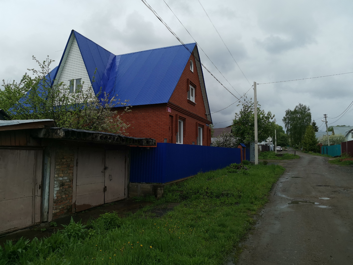 Фото: Ал. Чугунов