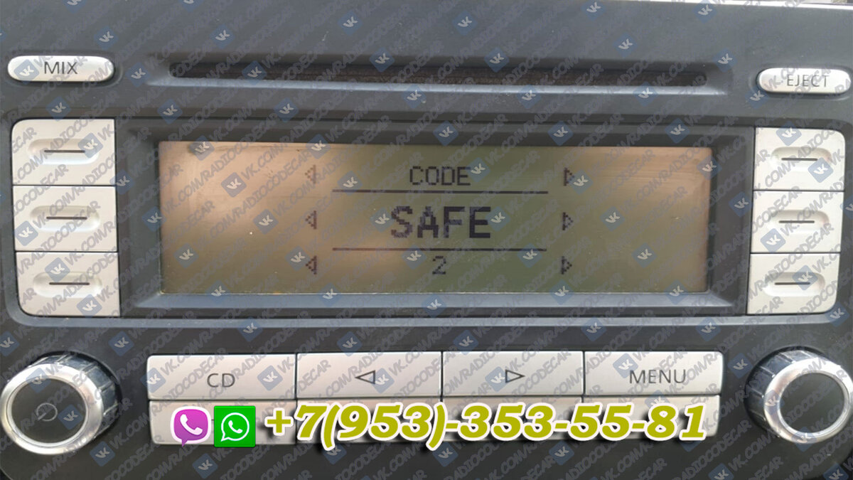 code safe
