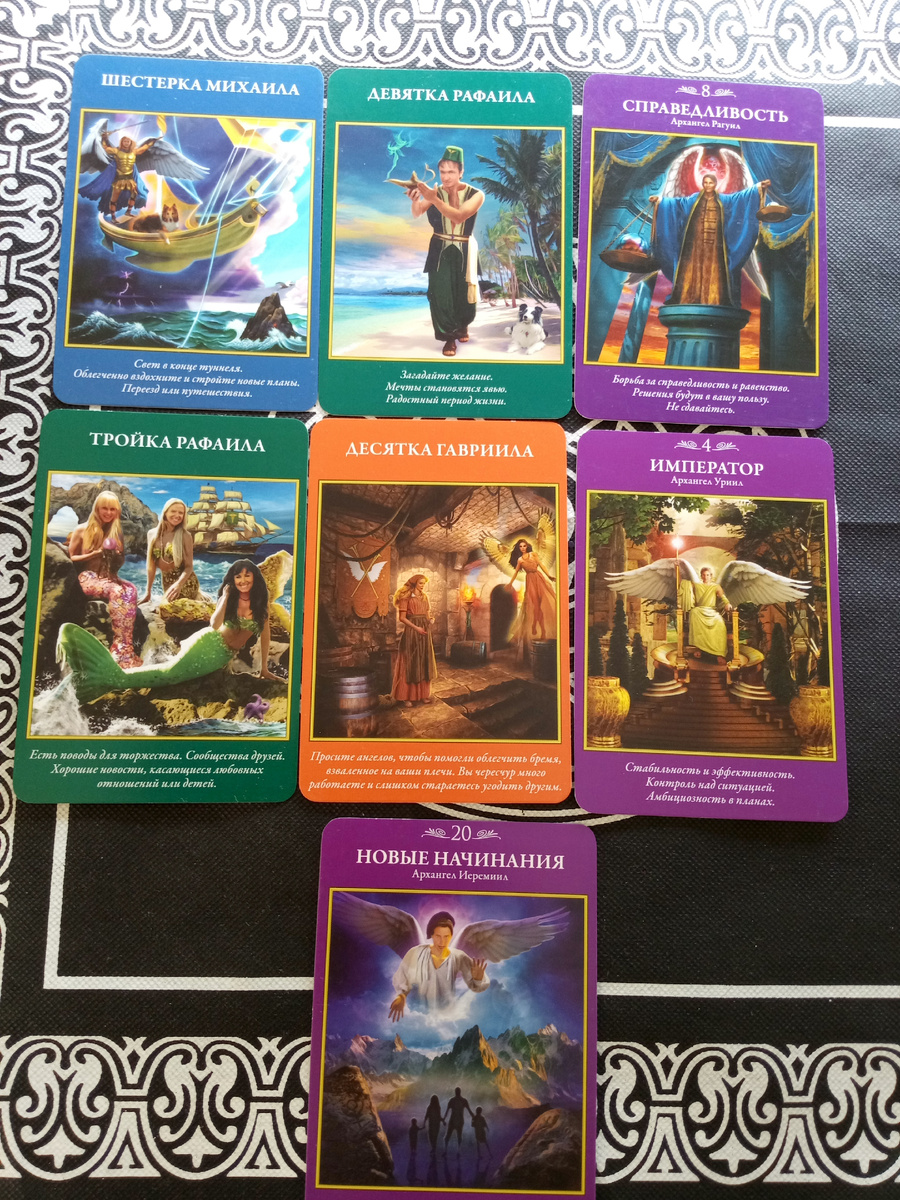 авторское фото