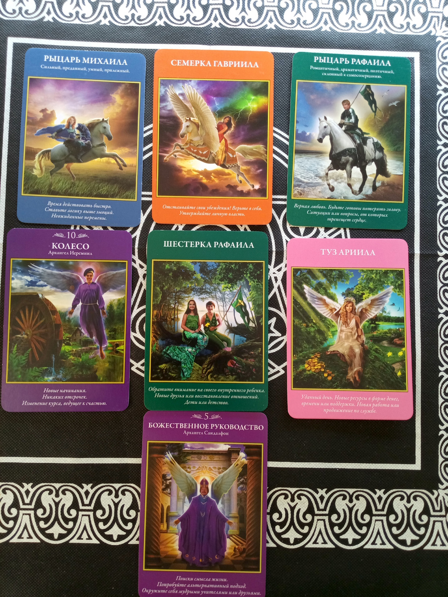 авторское фото