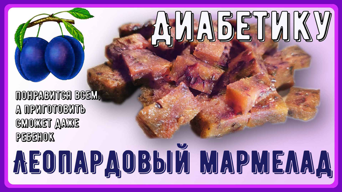 Необычно