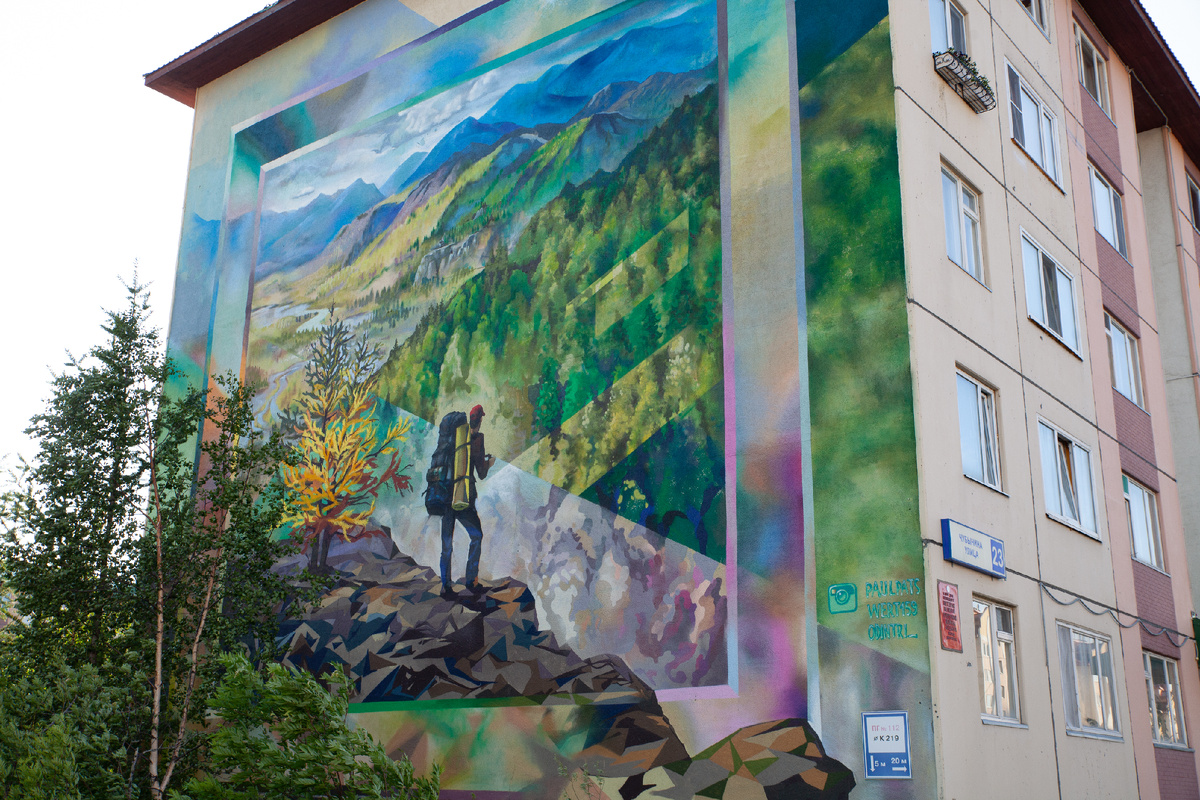 Фото: Сергей Уфимцев/АНО "Ямал-Медиа"