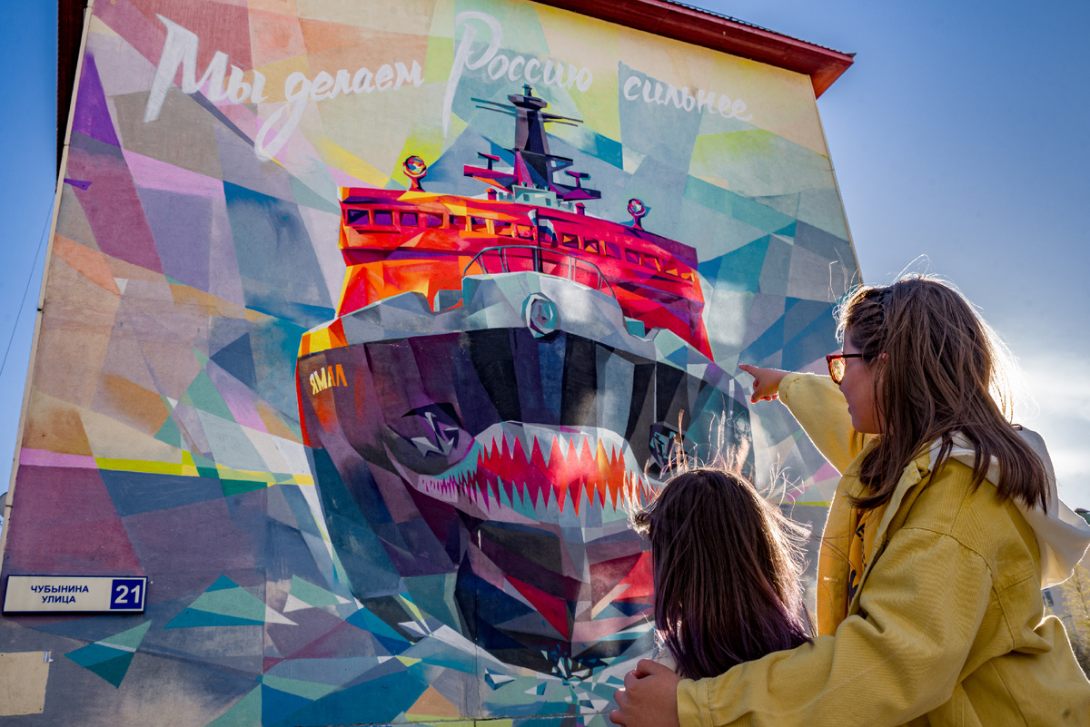 Фото: RAVIL_SAFARBEKOV/Shutterstock/Fotodom