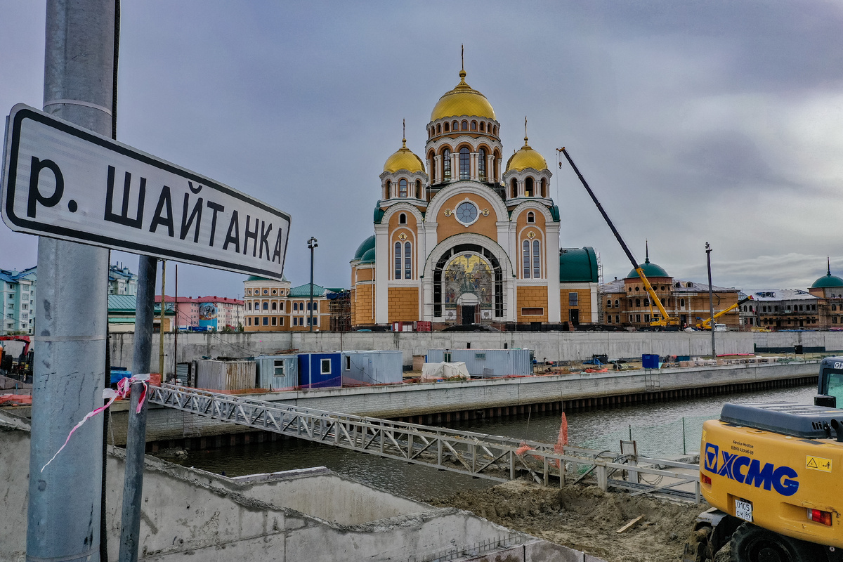 Фото: Андрей Ткачёв/АНО "Ямал-Медиа"