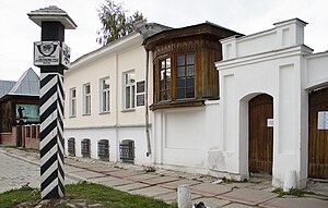 Литературно-мемориальный дом-музей Ф. М. Решетникова. Источник фото: Wikipedia