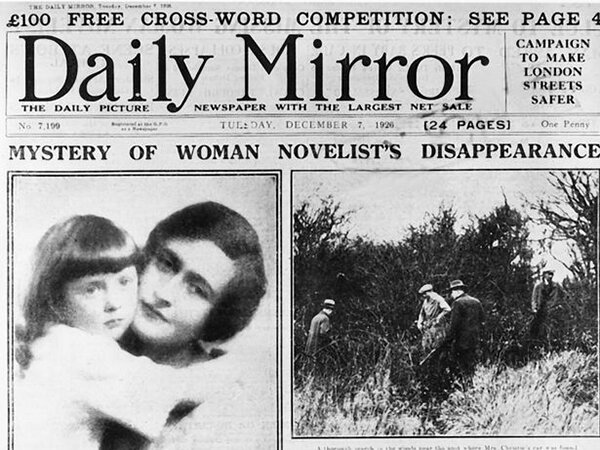 исчезновение агаты. пропажа агаты кристи. агата кристи исчезновение. агата кристи исчезновение. исчезновение агаты.