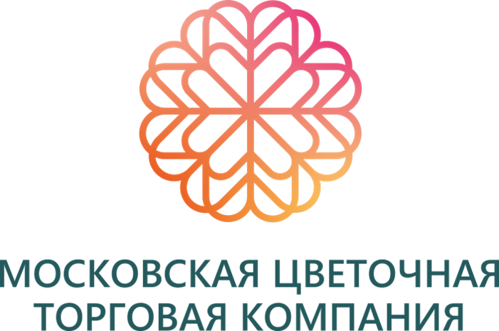 Московская цветочная торговая компания «МОСЦВЕТТОРГКОМ»