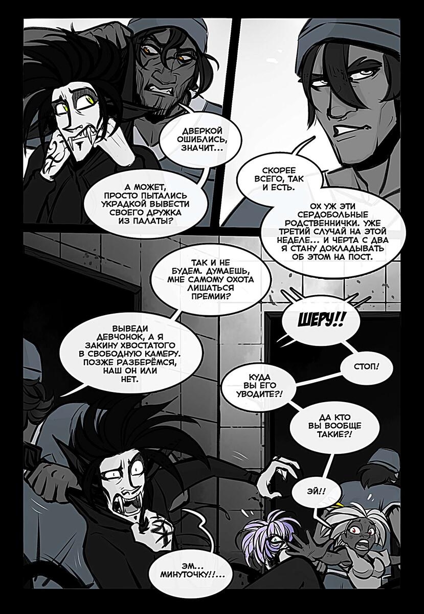 Кадры из прошлых выпусков.