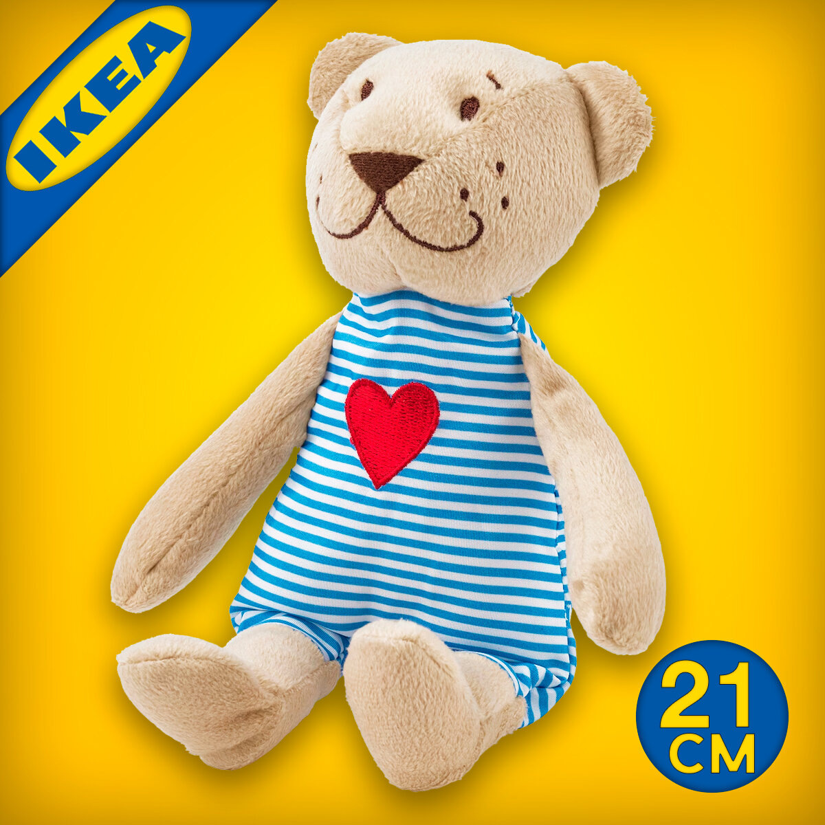 У Полины до сих пор хранится этот медведь. В начале 2010-х он стоил 50 рублей. 