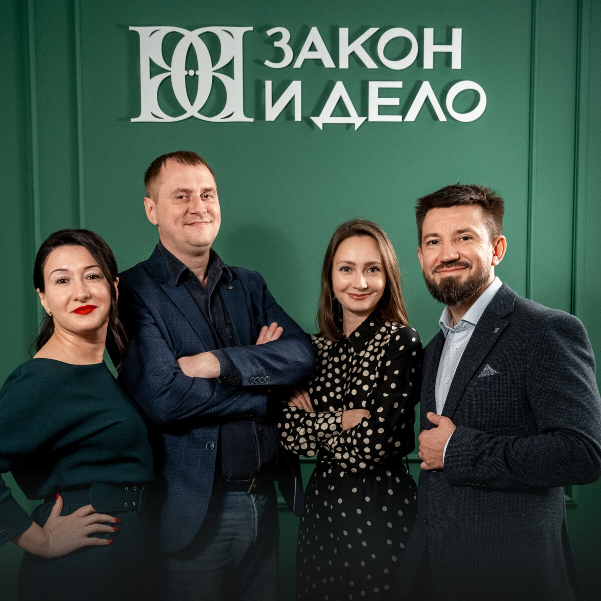 Друзья, приветствуем вас на канале ЮА «Закон и Дело»! Давайте знакомиться!  | Юрист ДМИТРИЙ ТКАЧЕВ 