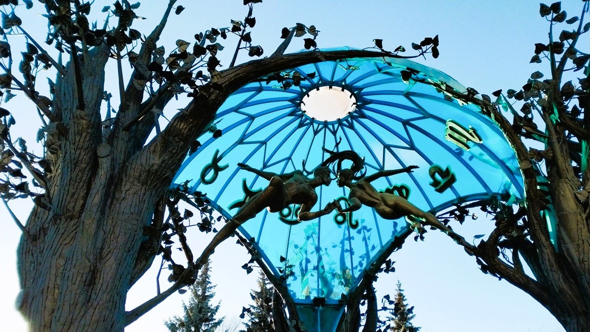 Сфера Любви